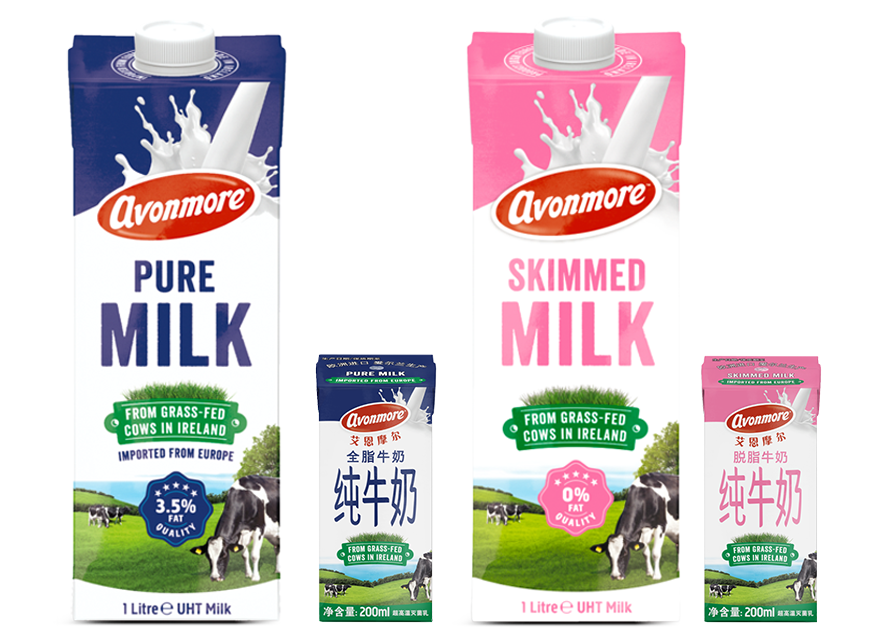 avonmore milk cartons